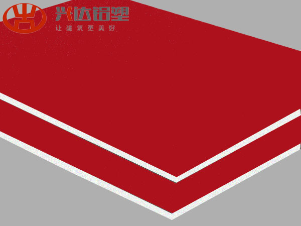 XSJ-884Fireproof Red